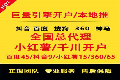 充值返点案例分析：成功案例解读及操作技巧