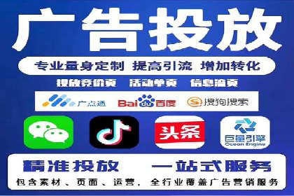 信息流营销案例：打造个性化营销方案
